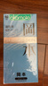 岡本（OKAMOTO）避孕套 skin盡享超薄超潤滑15片 男女用安全套套成人情趣計生用品 曬單實(shí)拍圖