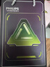飛利浦（PHILIPS）電動(dòng)剃須刀新一代旋風(fēng)1系刮胡刀 風(fēng)馳切剃3D浮動(dòng)刀頭 生日禮物送老公送男友 國家補貼 曬單實(shí)拍圖