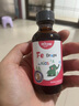 witsbb健敏思螯合鐵補鐵兒童鐵滴劑100+項無(wú)敏原嬰幼兒液體甘氨酸鐵 曬單實(shí)拍圖