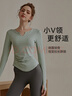 雪茜曼（XUEXIMAN）瑜伽服女上衣帶胸墊修身顯瘦春秋運動(dòng)上衣長(cháng)袖T恤專(zhuān)業(yè)跑步健身服 曬單實(shí)拍圖