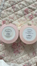 Aekyung Age 20's愛(ài)敬三色粉金氣墊BB霜防曬水潤持妝粉底21號SPF50+14g*中秋禮物女 曬單實(shí)拍圖