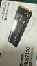 致態(tài)（ZhiTai）長(cháng)江存儲 1TB SSD固態(tài)硬盤(pán) NVMe M.2接口 TiPlus7100系列  曬單實(shí)拍圖