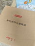 京東京造 兒童碗飯碗 304不銹鋼寶寶輔食盤(pán)湯碗小學(xué)生餐具三格托盤(pán)600ml 曬單實(shí)拍圖