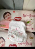 好奇（Huggies)鉑金裝紙尿褲新生兒尿不濕嬰兒男女寶寶通用紙尿褲 裸感透氣紙尿褲M(mǎn)92片 曬單實(shí)拍圖