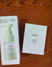 babycare幼樸 嬰童柔潤潔面泡泡兒童洗面奶寶寶專(zhuān)用-110ml 曬單實(shí)拍圖