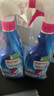Domol 多功能衣物預洗噴霧750ml*2 衣領(lǐng)凈強力去污去黃衣領(lǐng)袖口污漬劑  曬單實(shí)拍圖