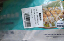 黃小漁寧德黃魚(yú)鲞400g/2條 三去大黃魚(yú)黃花魚(yú)生鮮 海鮮水產(chǎn)燒烤魚(yú)類(lèi)中秋 曬單實(shí)拍圖