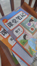 【2025秋新版】課堂筆記六年級上冊語(yǔ)文數學(xué)英語(yǔ)人教版小學(xué)六上小學(xué)生課本全套同步練習冊6上冊學(xué)霸筆記課堂預習復習教材教輔資料書(shū)隨堂全解 全3本【語(yǔ)文+數學(xué)+英語(yǔ)】課堂筆記（人教版） 曬單實(shí)拍圖