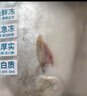 翔泰海南深海金鯧魚(yú)700g 2條 火鍋 生鮮魚(yú)類(lèi) BAP認證 海鮮水產(chǎn) 中秋 曬單實(shí)拍圖