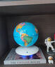 UKYK德國柏林之聲新款智能升降磁懸浮飛碟藍牙音響潮酷黑科技禮品裝飾擺件創(chuàng  )意高音質(zhì)3d立體環(huán)繞聲音響 6寸地球儀藍牙音響（時(shí)鐘底座） 曬單實(shí)拍圖