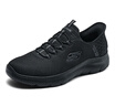 斯凱奇（Skechers）閃穿鞋男鞋秋季健步鞋軟底一腳蹬休閑運(yùn)動(dòng)鞋232457 曬單實(shí)拍圖
