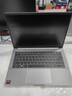 聯(lián)想 瑞天筆記本電腦 14英寸(銳龍R7 8745HS 16G DDR5 512G SSD) 商務(wù)辦公學(xué)生輕薄本 銀空灰 曬單實(shí)拍圖