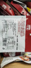 胖東來(lái)優(yōu)選堅果小包裝一次一袋胖東來(lái)每日純堅果孕婦原味零食混合 50·g 【獨立包裝】每日堅果1000·g*1袋 曬單實(shí)拍圖