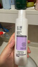 玉澤舒緩多效柔膚水200ml（爽膚水化妝水護膚水補水保濕） 曬單實拍圖