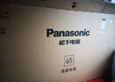 松下電視65/75/85英寸120Hz高刷游戲電視MEMC動(dòng)態(tài)補償區域控光杜比全景音開(kāi)機無(wú)廣告PX680CP 以舊換新 65英寸 25年新款游戲電視 TH-65PX680CP 官方標配 曬單實(shí)拍圖