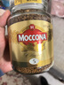 摩可納（Moccona）經(jīng)典5號凍干速溶黑咖啡100g瓶裝 中度烘焙進(jìn)口拿鐵美式冷萃0脂0糖 曬單實(shí)拍圖