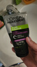 歐萊雅（LOREAL）男士洗面奶控油清痘深層清潔磨砂抗黑頭角質(zhì)氨基酸潔面乳男青少年 炭爽控油抗黑頭潔面膏150ml 曬單實(shí)拍圖