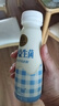 北海牧場(chǎng) 風(fēng)味發(fā)酵乳 雙歧桿菌低溫酸奶酸牛奶 220g*12瓶 7種益生菌 純凈清爽原味12瓶 曬單實(shí)拍圖