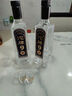 沱牌舍得 沱牌 濃香型白酒 50度 480mL 2瓶 T88 組合裝 曬單實(shí)拍圖