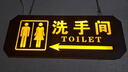 杜準瑜衛生間指示牌引導燈牌亞克力雙面LED洗手間發(fā)光廁所吊掛標識牌 雙面-男女洗手間帶箭頭(黃色光) 400x150mm 曬單實(shí)拍圖