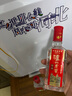 沱牌 舍得 沱牌特級T68禮盒裝 濃香型白酒 中秋送禮禮物 50度 480mL 4瓶 單盒裝 曬單實(shí)拍圖