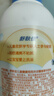舒膚佳兒童泡沫沐浴露 香草牛奶415g  寶寶專(zhuān)用無(wú)淚溫和泡沫豐富 曬單實(shí)拍圖