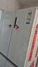 海爾（Haier）659升十字對(duì)開門四開門家用電冰箱一級(jí)能效節(jié)能無霜超大容量BCD-659WGHTDE5WVU1 曬單實(shí)拍圖
