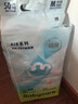 babycare紙尿褲M(mǎn)XXL新生嬰兒尿不濕Airpro夏日極薄透氣拉拉褲超薄 紙尿褲 M碼 50片 曬單實(shí)拍圖