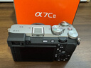 索尼（SONY）Alpha 7C II 新一代全畫(huà)幅雙影像小“7” A7C2 A7C二代A7Cii 銀色單機【贈256G卡+相機包+電池+皮套等】 官方標配 曬單實(shí)拍圖