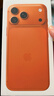 Apple/蘋(píng)果 iPhone 17 Pro Max 256GB 星宇橙色 支持移動(dòng)聯(lián)通電信5G 雙卡雙待手機 曬單實(shí)拍圖