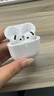 【直營(yíng)正品丨新Air第4代】藍牙耳機無(wú)線(xiàn)airpods4半入耳式ANC主動(dòng)降噪用于蘋(píng)果iPhone16/15/14/13 【原版同功能pods4降噪版】 【主動(dòng)降噪+空間音頻+三真電量】 曬單實(shí)拍圖