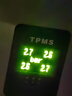 ORO TECHNOLOGY臺灣原裝自動(dòng)定位款內置胎壓監測器豐田凱美瑞普拉多適用W417-TA 豐田款TA1（22*33mm） 一臺 曬單實(shí)拍圖