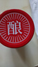 米婆婆 米酒醪糟酒釀 糯米甜酒月子米酒湖北特產(chǎn) 870g 1瓶 曬單實(shí)拍圖