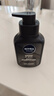 妮維雅（NIVEA）男士洗面奶保濕收縮毛孔深黑DEEP控油細致毛孔潔面雙支套裝 曬單實(shí)拍圖