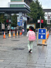 卡拉羊書(shū)包小學(xué)生1-3-6年級兒童減負防下墜減壓護脊男女生大容量背包 曬單實(shí)拍圖