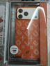 BLUEO藍猩適用蘋(píng)果17Promax手機殼iPhone17Promax保護殼鎏金密碼磁吸凱夫拉超薄散熱芳綸纖維保護套 橙 曬單實(shí)拍圖