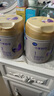 飛鶴（FIRMUS）小羊妙可1段嬰兒配方羊奶粉700g（0-6個(gè)月新生兒適用）新鮮生羊乳 1段 小羊妙可 700g 6罐 曬單實(shí)拍圖