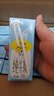 認養【新鮮日期】3.3g 純牛奶200ml*20盒  兒童學(xué)生營(yíng)養早餐牛奶 曬單實(shí)拍圖