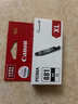 佳能（Canon）CLI-881XL BK 大容量黑色墨盒(適用TS8380t/TS708/TS708t/TS9580/TS9180/TS8380) 曬單實(shí)拍圖