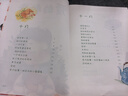 作家榜名著：愛的教育（專為中小學生量身打造！譯者3次獲意大利總統(tǒng)勛章！新增218幅精美插圖！全新未刪節(jié)插圖精裝版?。?   曬單實拍圖