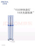 珀萊雅源力修護(hù)精華75ml舒緩抗皺修紅保濕膠原精華液護(hù)膚品禮物送男女友 曬單實(shí)拍圖