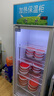 英聯(lián)瑞仕加熱柜商用加溫熱牛奶飲料食品外賣(mài)飯菜熟食暖柜大型飯盒學(xué)生奶保溫展示柜立式大容量熱飲柜 260L單門(mén)上機加熱保溫柜【熱風(fēng)循環(huán)】 曬單實(shí)拍圖
