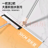 尚奇魔術(shù)掃把寬50CM配3根刮條硅膠刮水器地板刮浴室地刮擦窗器C9-50N 曬單實(shí)拍圖
