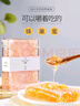 鮑記蜂巢蜜500g盒裝嚼著(zhù)吃純正天然野生荊條農家花少好營(yíng)養蜂蜜送父母 曬單實(shí)拍圖