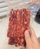 廣州酒家 順意臘腸400g 6分瘦廣州特產(chǎn)廣式香腸熟食臘味老字號團購送禮 曬單實(shí)拍圖