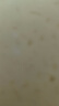 雅詩(shī)蘭黛小棕瓶精華眼霜15ml抗衰老淡紋護膚品套裝化妝品禮盒生日禮物 曬單實(shí)拍圖