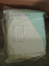 名創(chuàng  )優(yōu)品（MINISO）一次性浴巾旅行旅游出差酒店便攜洗澡毛巾 60x80cm 3條*3包 曬單實(shí)拍圖