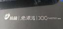 小天鵝（LittleSwan）10KG直驅變頻波輪洗衣機 創(chuàng  )新超凈洗大容量省水省電更節能  一級能效家電國家補貼20% TB100V26DT 曬單實(shí)拍圖