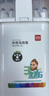 得力(deli)24色食品級水性馬克筆兒童粗細雙頭三角桿可水洗水彩筆學(xué)生美術(shù)畫(huà)筆熒光筆學(xué)生開(kāi)學(xué)禮物 曬單實(shí)拍圖