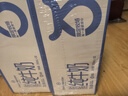 1號會(huì )員店（One's Member） 3.6g蛋白脫脂純牛奶 200ml*30盒 早餐咖啡伴侶 家庭量販整箱  曬單實(shí)拍圖